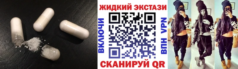 БУТИРАТ BDO  мориарти официальный сайт  Мичуринск 