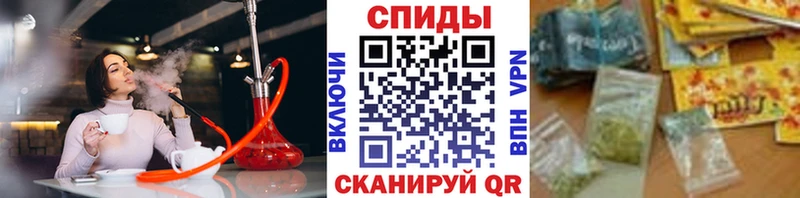 Бутират 1.4BDO Мичуринск