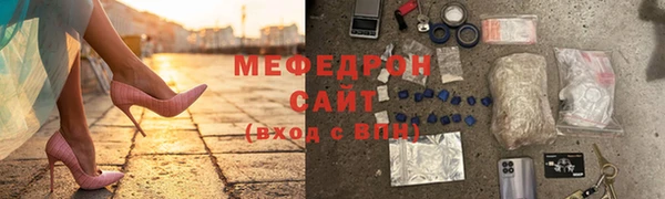 дистиллят марихуана Богородск