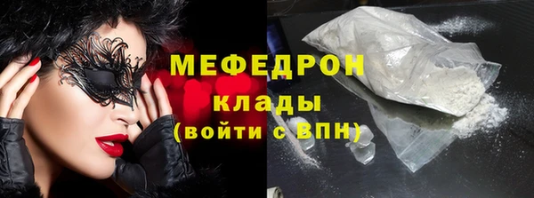 прущая мука Богданович