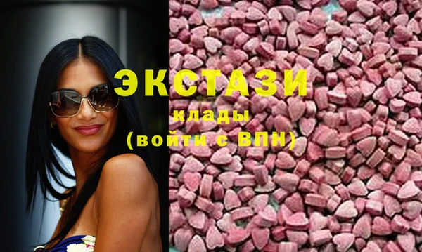 прущая мука Богданович