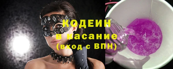 прущая мука Богданович