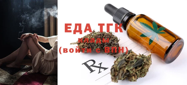 прущая мука Богданович