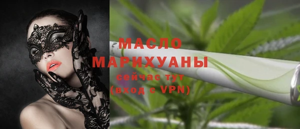 прущая мука Богданович
