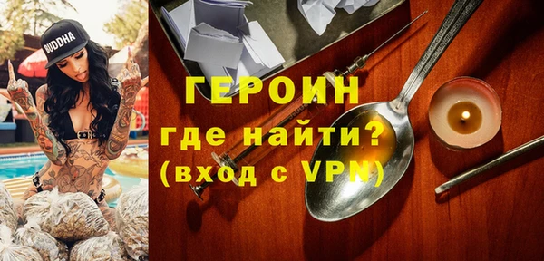прущая мука Богданович
