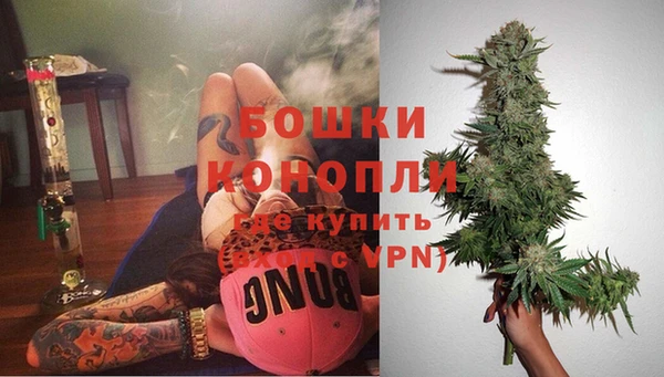 дистиллят марихуана Богородск