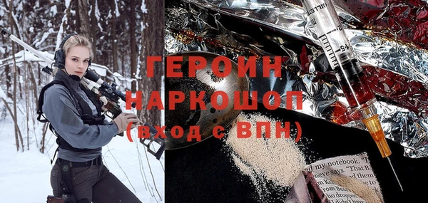 прущая мука Богданович