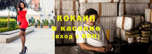 прущая мука Богданович